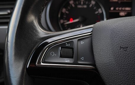 Skoda Octavia, 2014 год, 1 399 000 рублей, 16 фотография