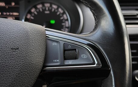 Skoda Octavia, 2014 год, 1 399 000 рублей, 17 фотография