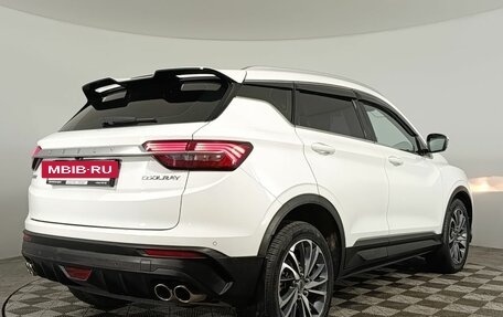 Geely Coolray I, 2020 год, 1 495 000 рублей, 7 фотография