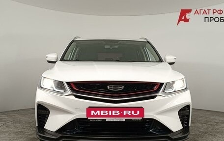 Geely Coolray I, 2020 год, 1 495 000 рублей, 2 фотография