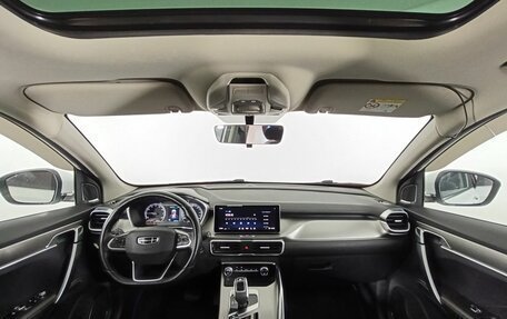 Geely Coolray I, 2020 год, 1 495 000 рублей, 10 фотография