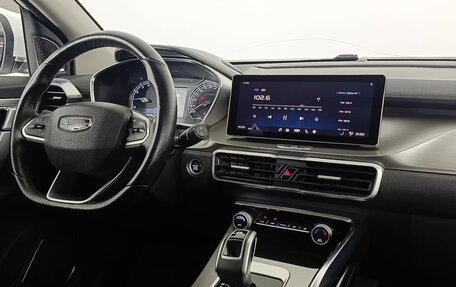 Geely Coolray I, 2020 год, 1 495 000 рублей, 11 фотография