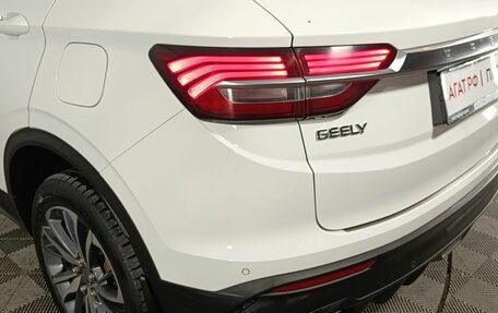 Geely Coolray I, 2020 год, 1 495 000 рублей, 19 фотография