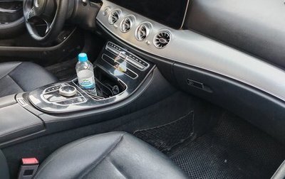 Mercedes-Benz E-Класс, 2017 год, 2 550 000 рублей, 1 фотография