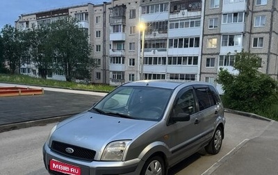 Ford Fusion I, 2005 год, 248 000 рублей, 1 фотография