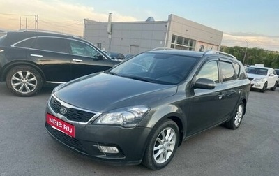 KIA cee'd I рестайлинг, 2010 год, 850 000 рублей, 1 фотография