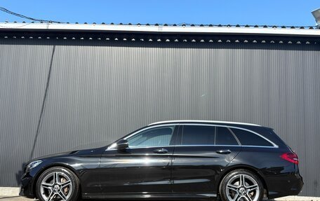 Mercedes-Benz C-Класс, 2019 год, 1 552 000 рублей, 8 фотография