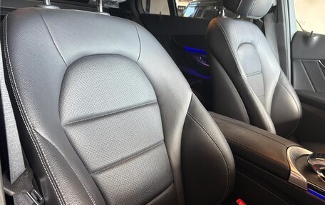 Mercedes-Benz C-Класс, 2019 год, 1 552 000 рублей, 11 фотография