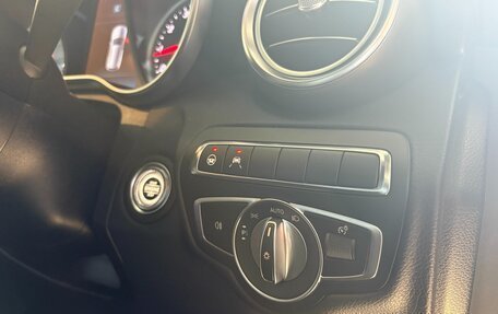 Mercedes-Benz C-Класс, 2019 год, 1 552 000 рублей, 10 фотография