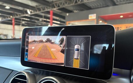 Mercedes-Benz C-Класс, 2019 год, 1 552 000 рублей, 18 фотография