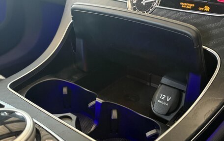 Mercedes-Benz C-Класс, 2019 год, 1 552 000 рублей, 20 фотография