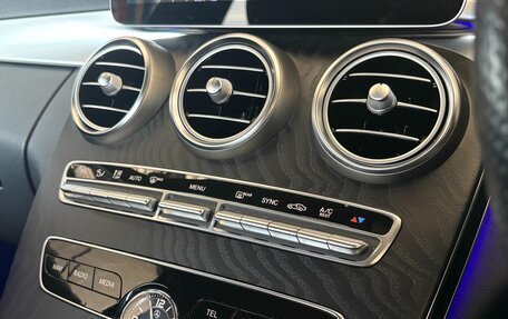 Mercedes-Benz C-Класс, 2019 год, 1 552 000 рублей, 19 фотография