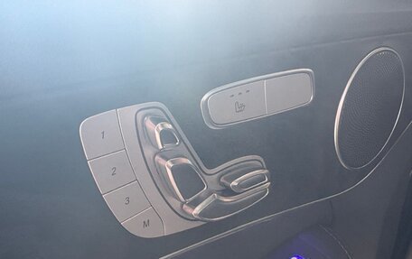 Mercedes-Benz C-Класс, 2019 год, 1 552 000 рублей, 27 фотография