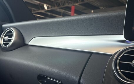 Mercedes-Benz C-Класс, 2019 год, 1 552 000 рублей, 26 фотография