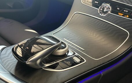 Mercedes-Benz C-Класс, 2019 год, 1 552 000 рублей, 21 фотография