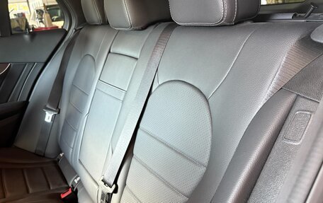 Mercedes-Benz C-Класс, 2019 год, 1 552 000 рублей, 31 фотография