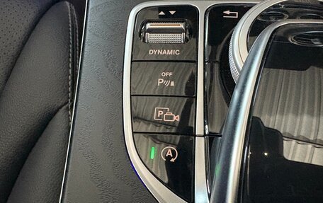 Mercedes-Benz C-Класс, 2019 год, 1 552 000 рублей, 22 фотография