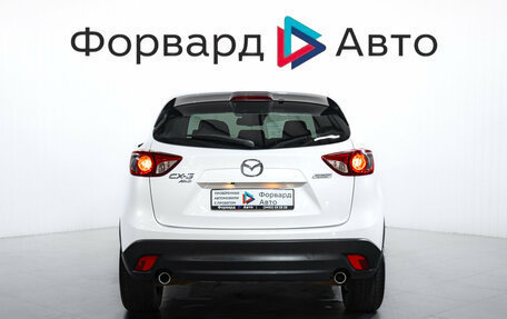 Mazda CX-5 II, 2014 год, 1 749 000 рублей, 7 фотография