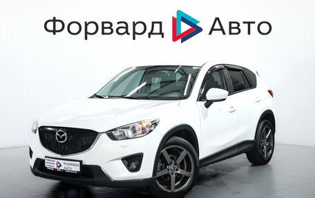 Mazda CX-5 II, 2014 год, 1 749 000 рублей, 4 фотография