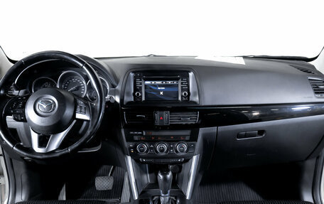 Mazda CX-5 II, 2014 год, 1 749 000 рублей, 14 фотография