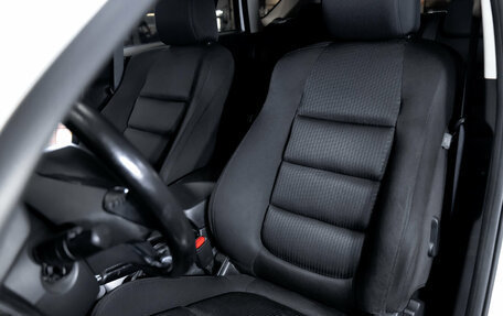 Mazda CX-5 II, 2014 год, 1 749 000 рублей, 18 фотография