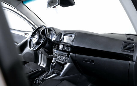 Mazda CX-5 II, 2014 год, 1 749 000 рублей, 17 фотография