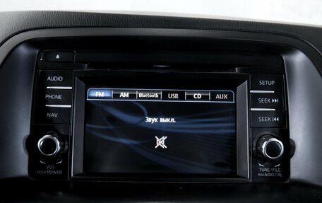 Mazda CX-5 II, 2014 год, 1 749 000 рублей, 21 фотография