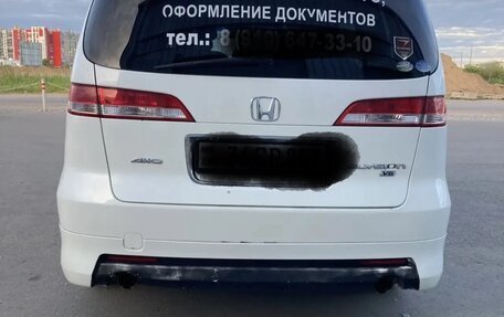 Honda Elysion I, 2004 год, 1 350 000 рублей, 2 фотография