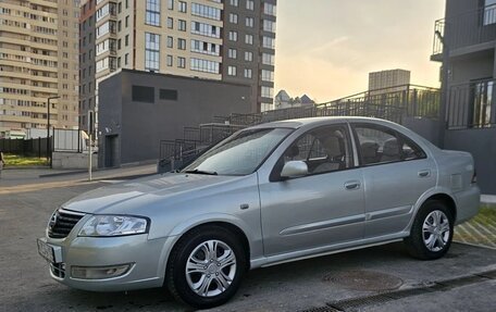 Nissan Almera Classic, 2006 год, 295 000 рублей, 3 фотография