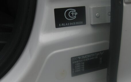 Skoda Octavia, 2013 год, 820 000 рублей, 16 фотография