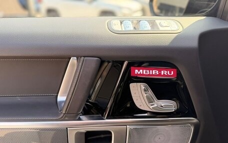 Mercedes-Benz G-Класс W463 рестайлинг _iii, 2025 год, 22 100 000 рублей, 13 фотография