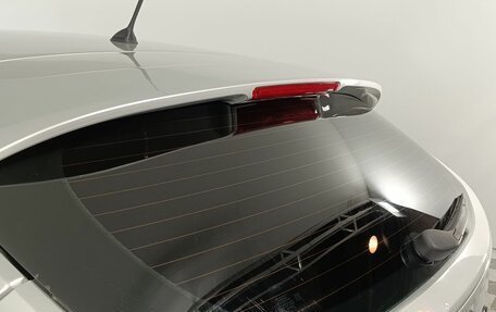Ford Focus III, 2013 год, 795 000 рублей, 18 фотография