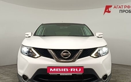Nissan Qashqai, 2016 год, 1 540 000 рублей, 2 фотография