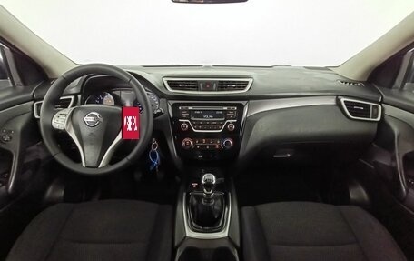 Nissan Qashqai, 2016 год, 1 540 000 рублей, 10 фотография