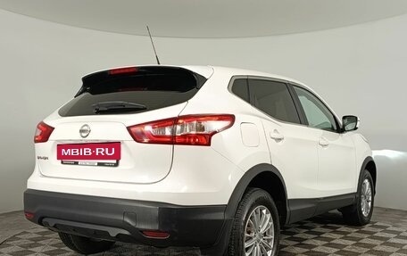 Nissan Qashqai, 2016 год, 1 540 000 рублей, 7 фотография