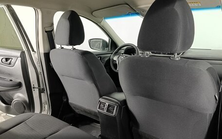 Nissan Qashqai, 2016 год, 1 540 000 рублей, 15 фотография