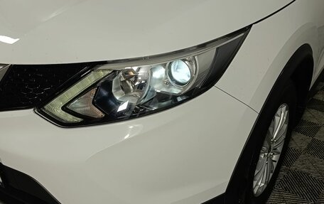 Nissan Qashqai, 2016 год, 1 540 000 рублей, 22 фотография
