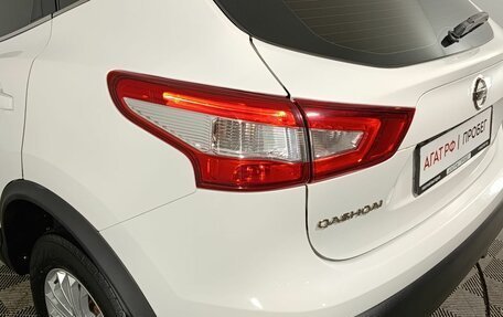 Nissan Qashqai, 2016 год, 1 540 000 рублей, 19 фотография