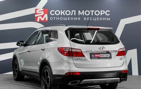 Hyundai Santa Fe III рестайлинг, 2014 год, 2 299 900 рублей, 5 фотография