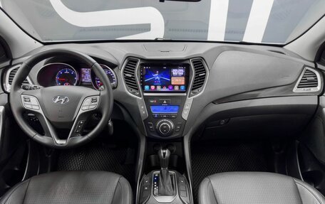 Hyundai Santa Fe III рестайлинг, 2014 год, 2 299 900 рублей, 10 фотография
