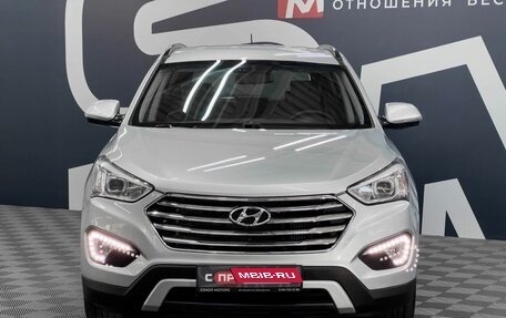 Hyundai Santa Fe III рестайлинг, 2014 год, 2 299 900 рублей, 2 фотография