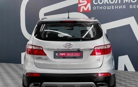 Hyundai Santa Fe III рестайлинг, 2014 год, 2 299 900 рублей, 6 фотография