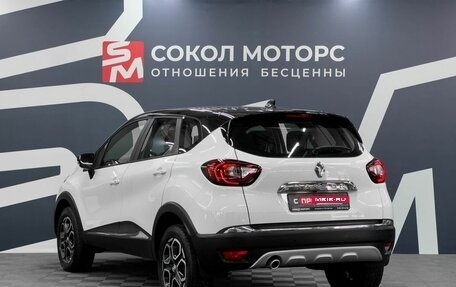 Renault Kaptur I рестайлинг, 2021 год, 1 649 900 рублей, 4 фотография