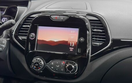Renault Kaptur I рестайлинг, 2021 год, 1 649 900 рублей, 12 фотография