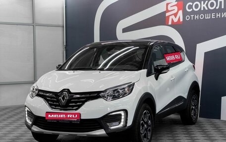Renault Kaptur I рестайлинг, 2021 год, 1 649 900 рублей, 3 фотография