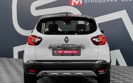 Renault Kaptur I рестайлинг, 2021 год, 1 649 900 рублей, 5 фотография