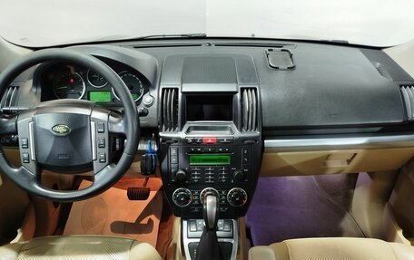 Land Rover Freelander II рестайлинг 2, 2007 год, 1 050 000 рублей, 15 фотография