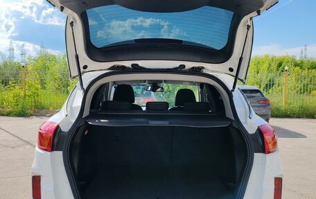 FAW Besturn X80 I рестайлинг, 2017 год, 1 299 000 рублей, 7 фотография