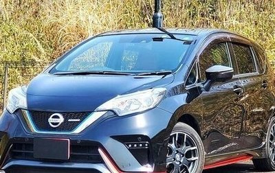 Nissan Note II рестайлинг, 2018 год, 714 000 рублей, 1 фотография