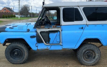 ЛуАЗ 3151, 1993 год, 270 000 рублей, 1 фотография